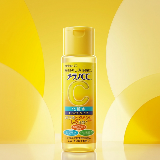 Vitamin C Lotion - Moist