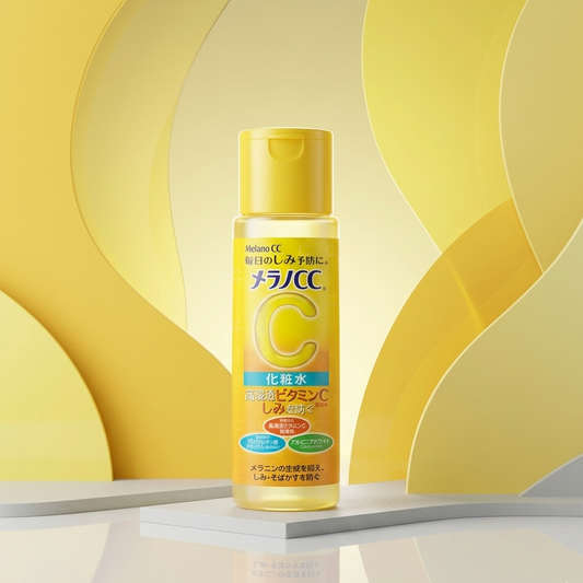 Vitamin C Lotion - Light