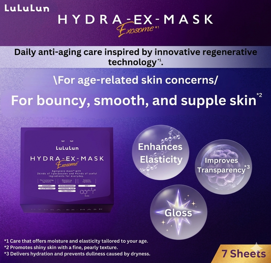 Hydra EX Face Mask - 7 sheets