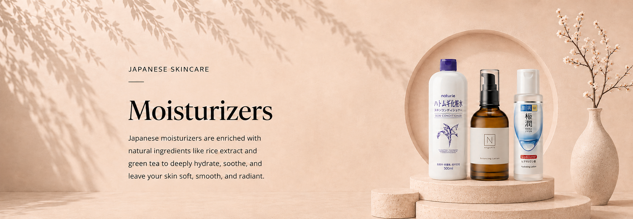 Moisturizers