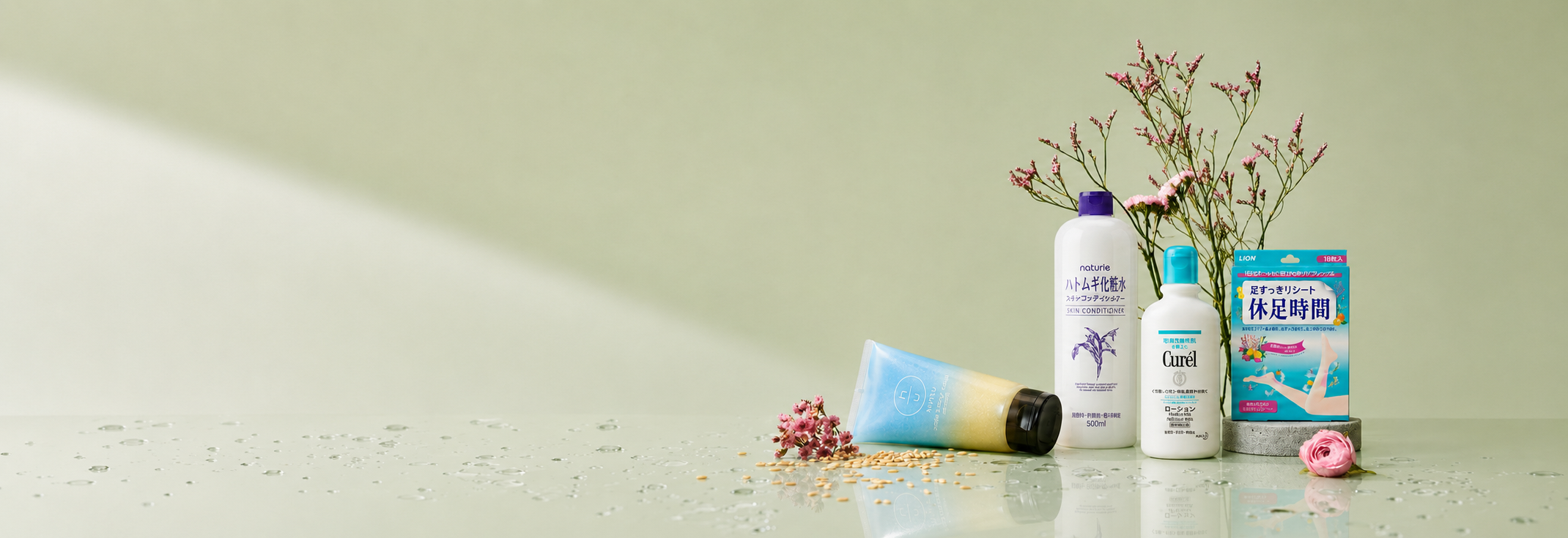 Body Care