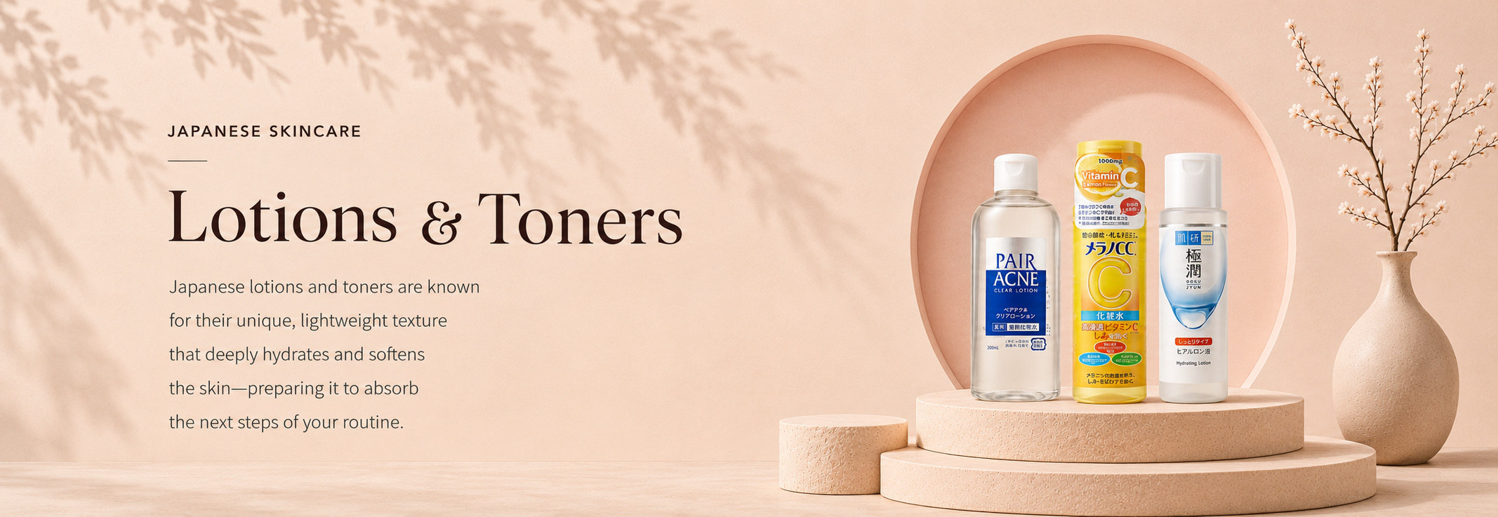 Toners & Lotions