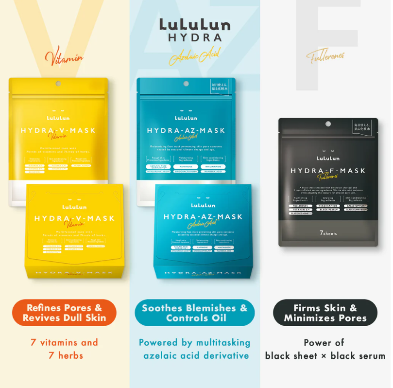 Hydra V Face Mask 7 sheets