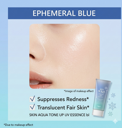 Tone Up UV Essence Blue 80g