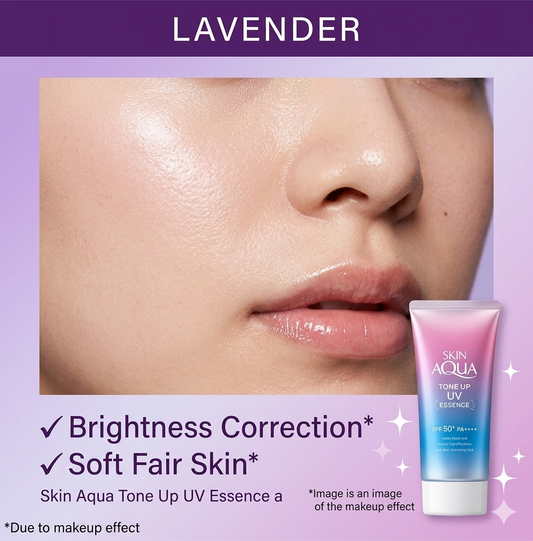 Tone Up UV Essence Lavender 80g