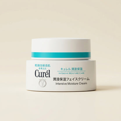 Curel Intensive Moisture Facial Cream 40g jar, Japanese professional high-hydration ceramide-care and fragrance-free moisturizer for sensitive skin.