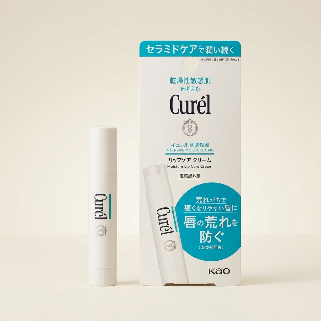 Curel Moisture Lip Care Cream stick for dry and sensitive chapped lips.