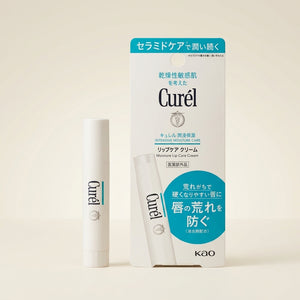Moisture Lip Care Cream