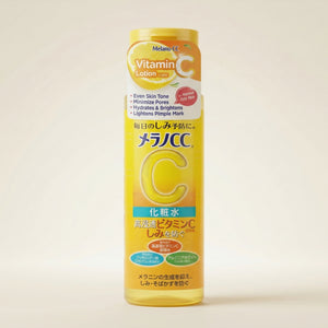 Vitamin C Lotion - Light