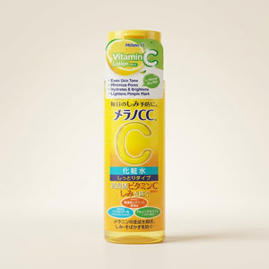 Vitamin C Lotion - Moist