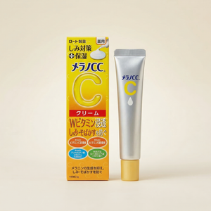 Vitamin C Moisture Cream
