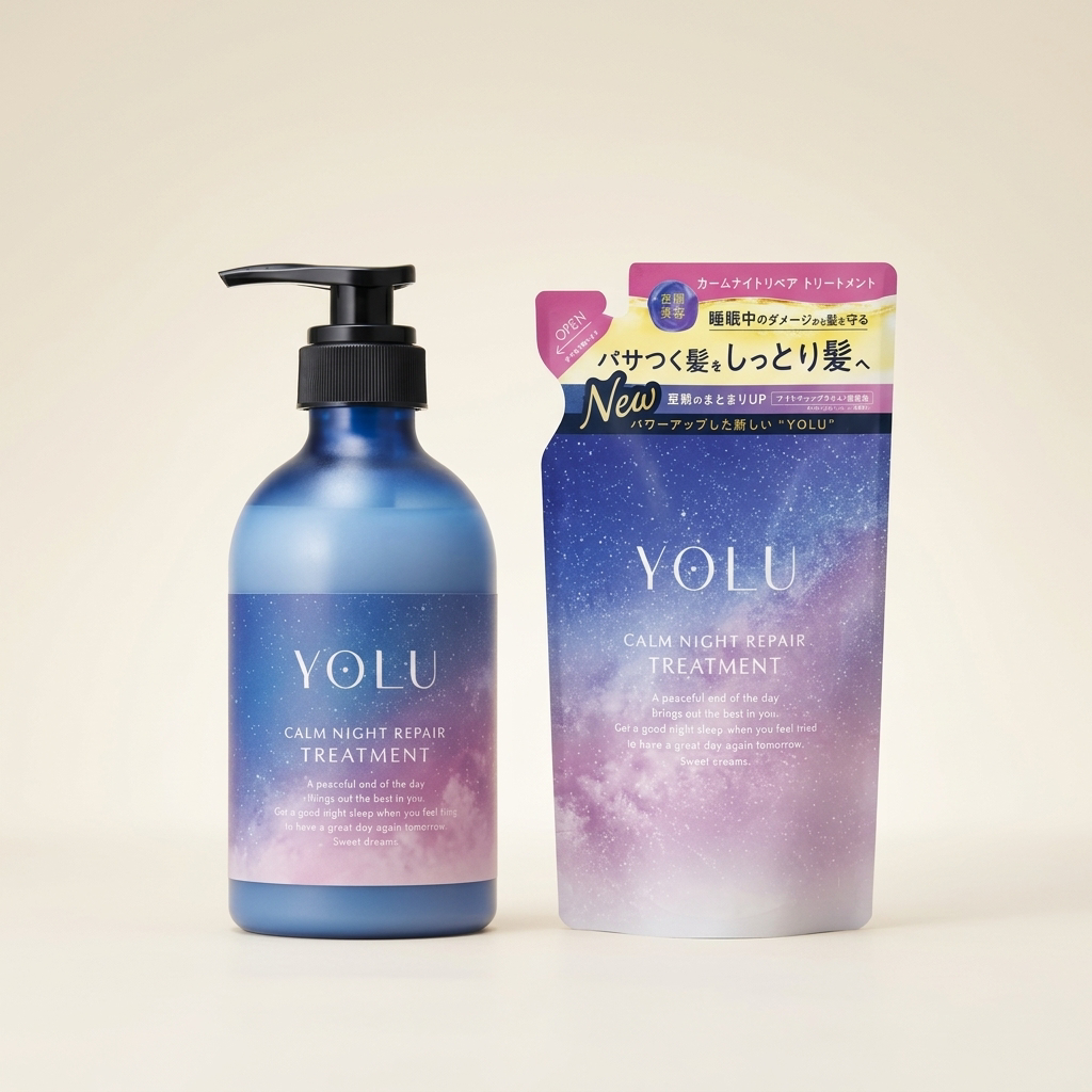 YOLU Calm Night Repair Treatment 440g navy blue pump bottle, premium Japanese nighttime hair treatment