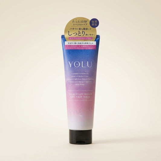 YOLU Calm Night Repair Gel Hair Mask 145g tube, navy blue premium Japanese intensive hair treatment