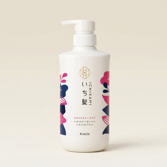 Ichikami Smoothing Shampoo 480ml pump bottle, white and black Japanese botanical hair care