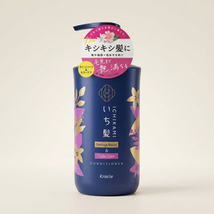 Damage Repair & Color Care Conditioner
