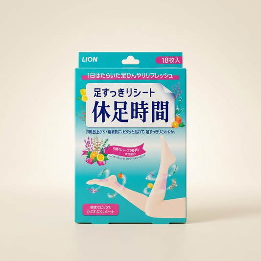 Lion Kyusoku Jikan Cooling Leg Gel Pad 18 pieces box, pink refreshing Japanese leg patches.