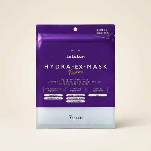 LuLuLun Hydra EX Face Mask 7 sheets resealable pouch, premium white and gold Japanese anti-aging sheet masks.