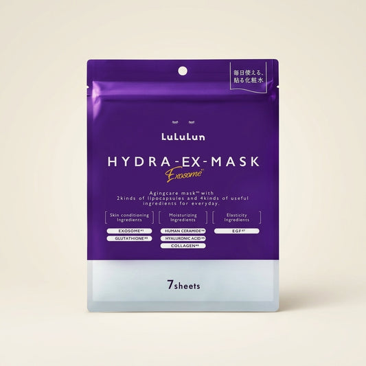 LuLuLun Hydra EX Face Mask 7 sheets resealable pouch, premium white and gold Japanese anti-aging sheet masks.