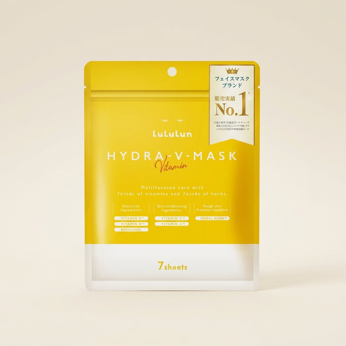 LuLuLun Hydra V Face Mask 7 sheets yellow resealable pouch, premium Japanese multi-vitamin sheet masks for pore care.