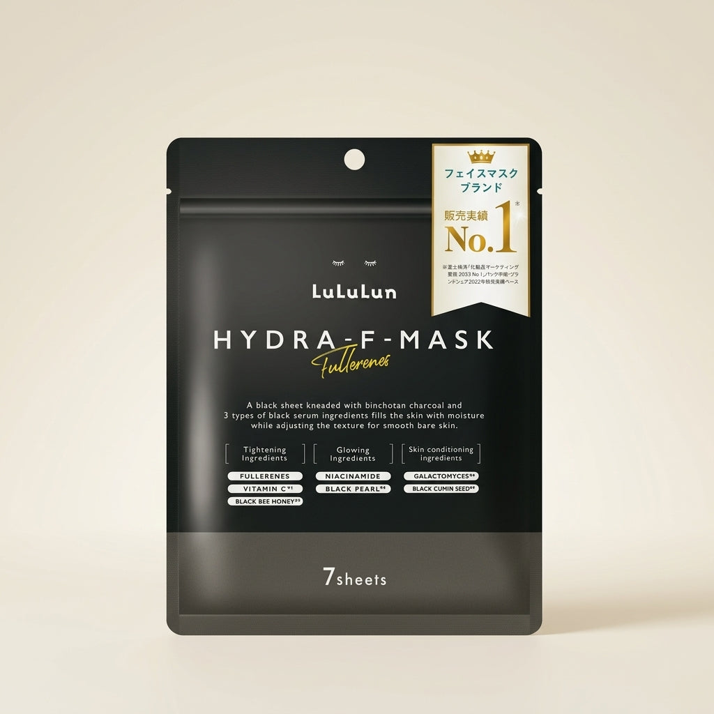 LuLuLun Hydra F Face Mask 7 sheets black and gold resealable pouch, premium Japanese pore-refining sheet masks.