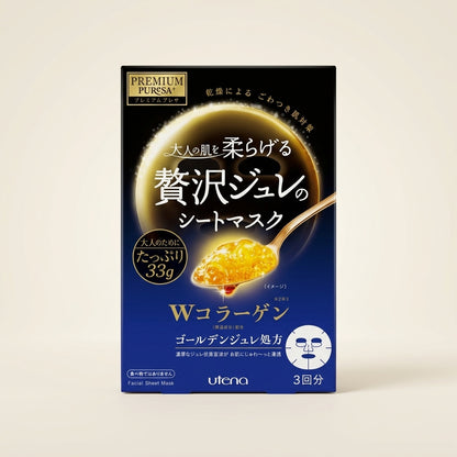 Utena Premium Puresa Golden Jelly Mask Collagen 3 sheets red and gold box, luxury Japanese anti-aging jelly mask.