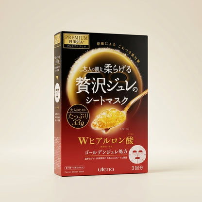 Utena Premium Puresa Golden Jelly Mask Hyaluronic Acid 3 sheets red and gold box, luxury Japanese ultra-moisturizing jelly mask.