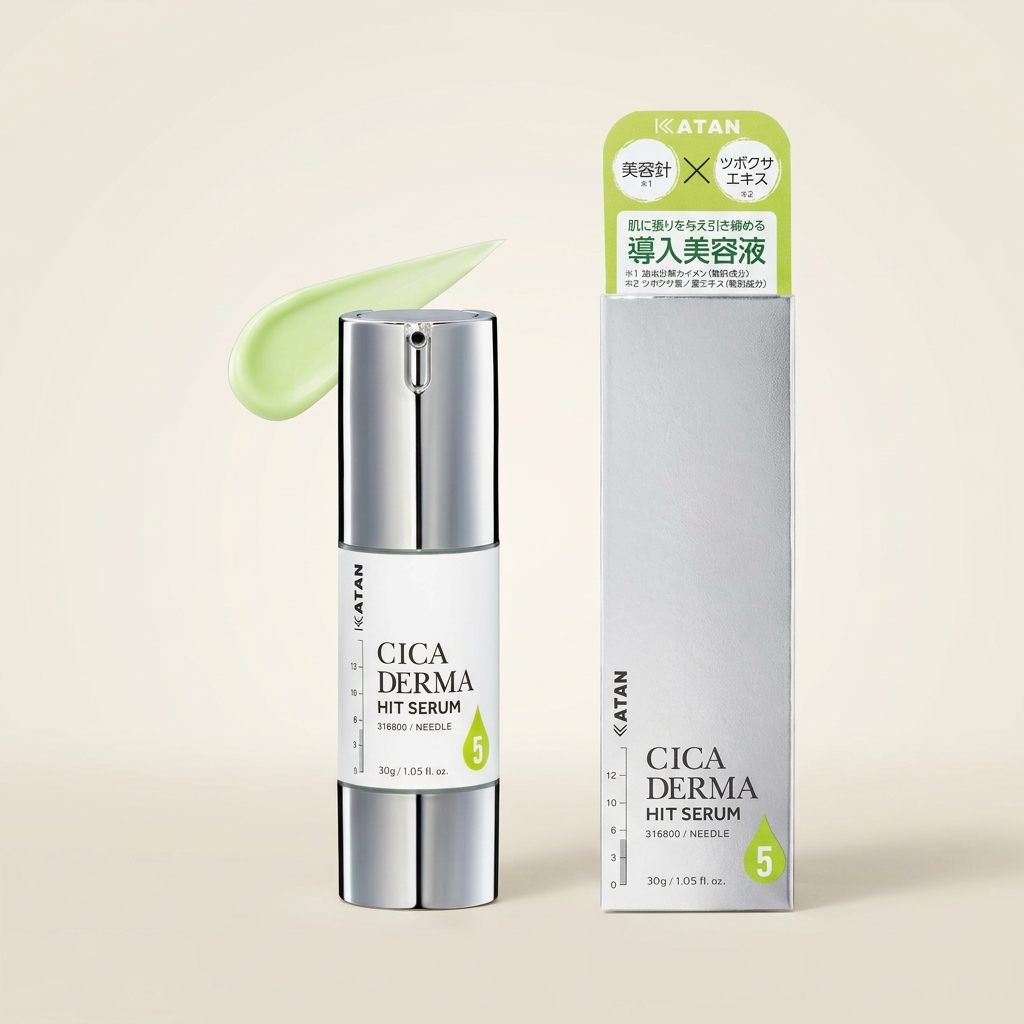 KATAN CICA Derma Hit Serum 5 30g bottle, premium Japanese dermatologist-inspired soothing serum for sensitive skin