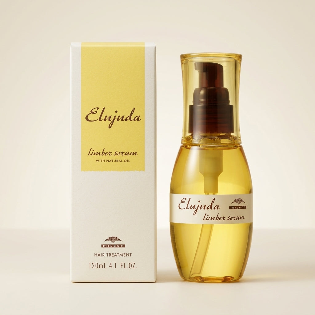 Milbon Elujuda Limber Serum 120ml elegant translucent yellow bottle, professional Japanese strengthening hair serum for fine hair.