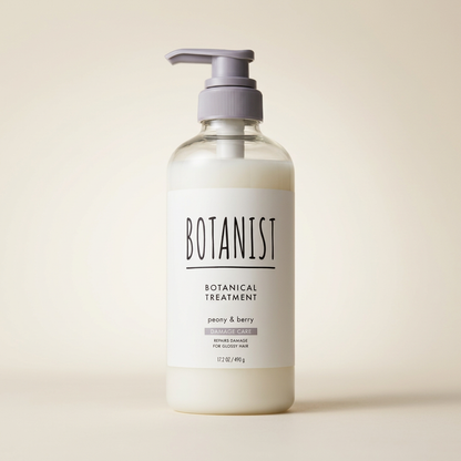 BOTANIST Botanical Treatment Damage Care 460ml minimalist white-labeled bottle with black pump and silver-grey accents, Japanese professional plant-derived repairing hair conditioner.