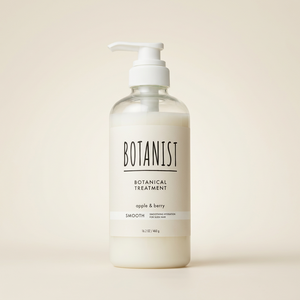 Botanical Treatment Smooth 460ml