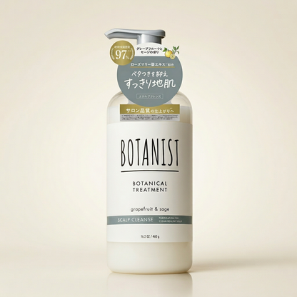 BOTANIST Botanical Treatment Scalp Cleanse 460ml minimalist white-labeled bottle with white pump and light blue accents, Japanese professional plant-derived scalp-balancing and detangling hair conditioner.