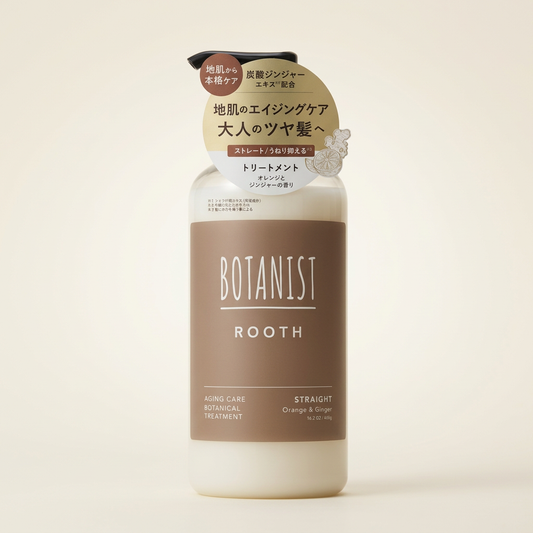 BOTANIST ROOTH Botanical Shampoo 490ml minimalist bottle with earthy labeling, Japanese professional scalp-repairing and hair-thickening botanical cleanser.