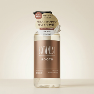 Rooth Hair Treatment