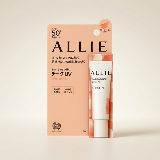 Allie Chrono Beauty Color On UV Cheek 02 Warm Orange 15g minimalist tube, Japanese professional high-UV protection liquid blush for the cheeks.