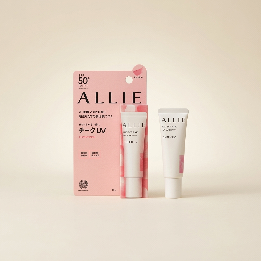 Allie Chrono Beauty Color On UV Cheek SPF 50+ minimalist tube, Japanese professional high-UV protection liquid blush for the cheeks.