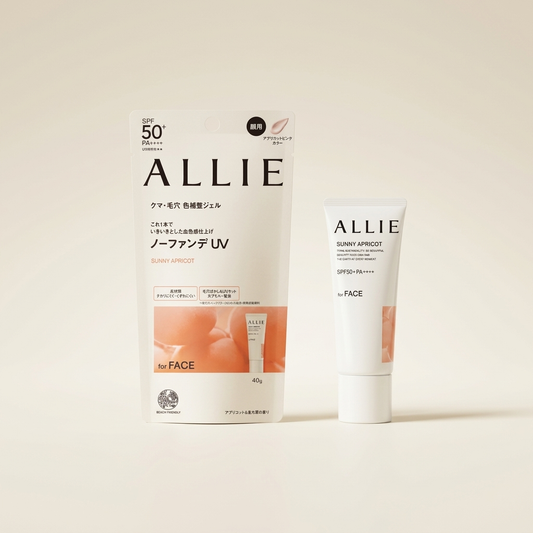 Allie Chrono Beauty Color Tuning UV 02 Sunny Apricot 40g tube, Japanese professional high-UV protection and shadow-neutralizing color-correcting sunscreen.