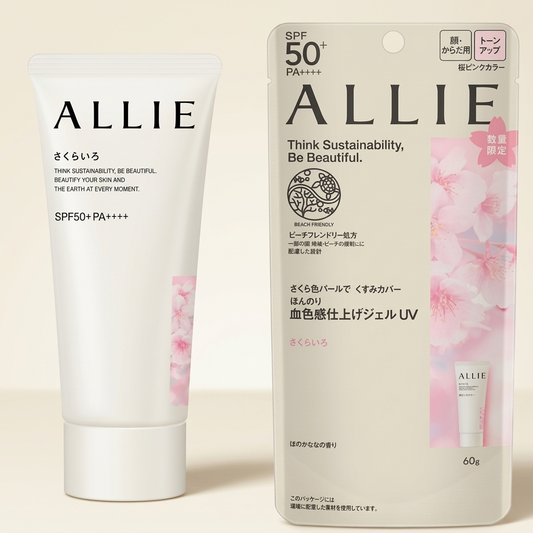 Allie Chrono Beauty Tone Up UV 04 Lucent Breeze 60g tube, Japanese professional high-UV protection and redness-correcting mint-green sunscreen gel.