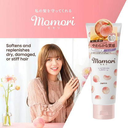 Rich Moisturizing Hair Cream 150g