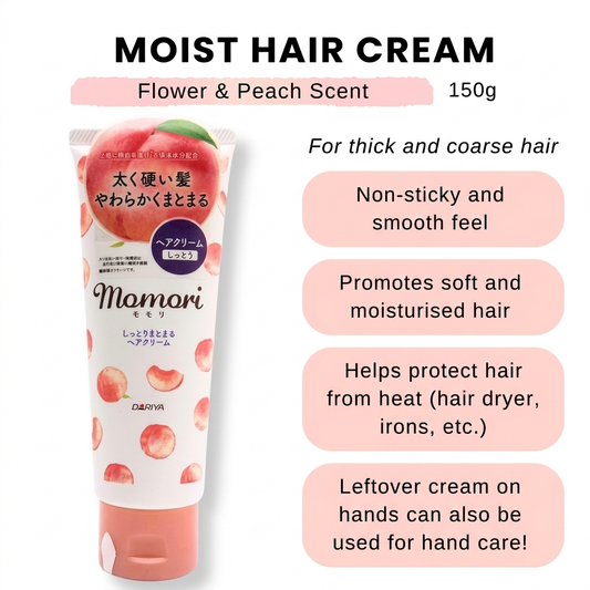 Peach Moist & Cohesive Hair Cream 150g