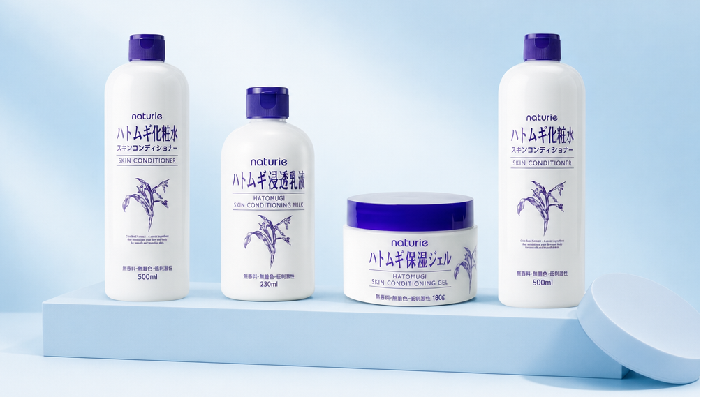 Naturie