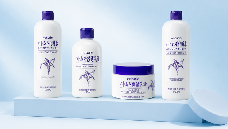 Naturie