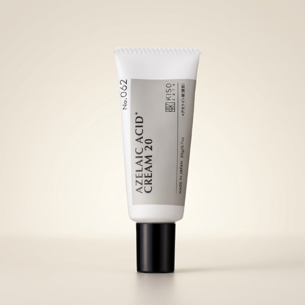 KISO Kisocare Azelaic Acid Cream 20% 20g minimalist aluminum tube, Japanese clinical maximum-strength anti-blemish and redness correction treatment cream.