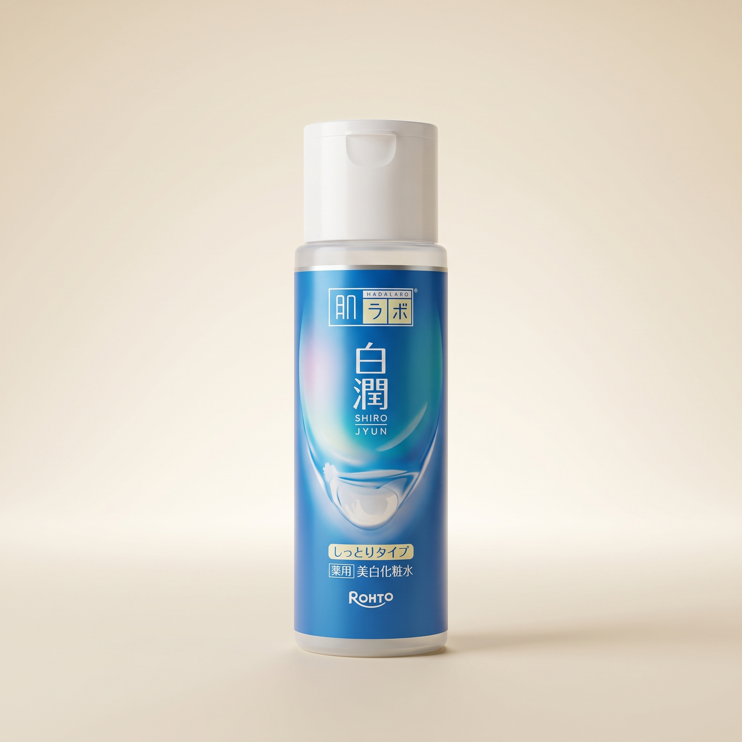 Hada Labo Shirojyun Premium Whitening Lotion Moist 170ml signature blue bottle, Japanese brightening and hydrating facial toner.
